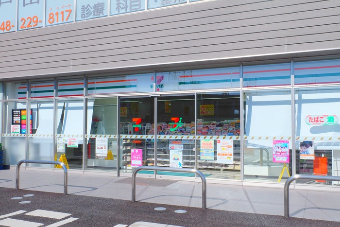 コンビニ　セブンイレブン（コンビニ）まで450m