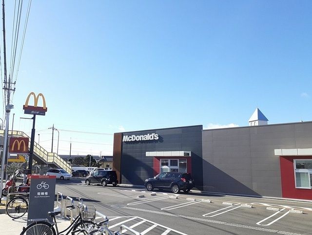 飲食店　マクドナルド（飲食店）まで230m