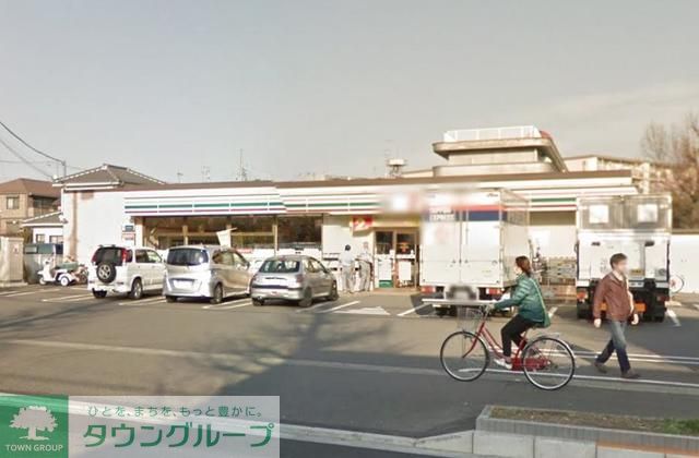 飲食店　セブン－イレブン 相模原南橋本店（飲食店）まで250m