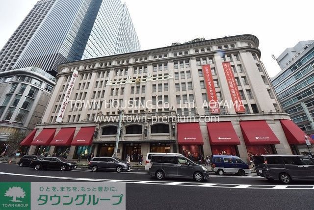 その他　日本橋高島屋 S.C.（その他）まで611m