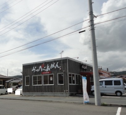 飲食店　かっぺらあめん金沢店（飲食店）まで28m