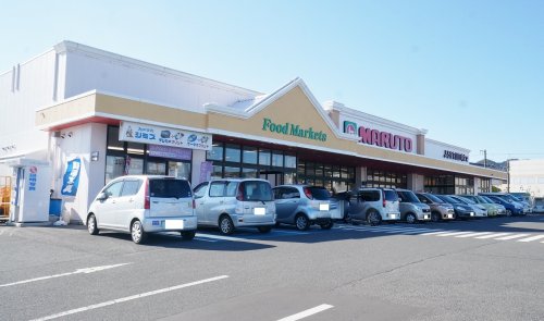 スーパー　マルト東金沢店（スーパー）まで192m