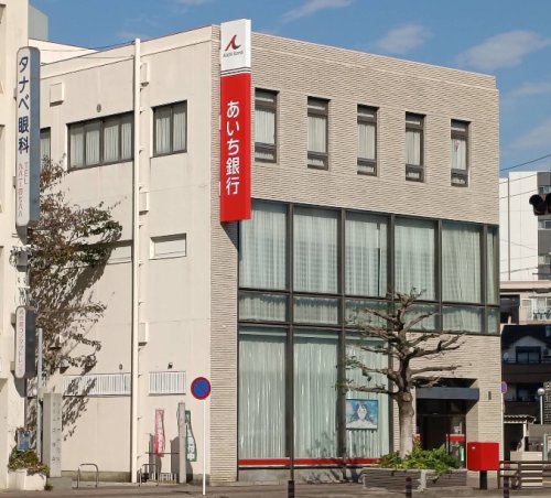 銀行　あいち銀行大曽根中央支店（銀行）まで346m