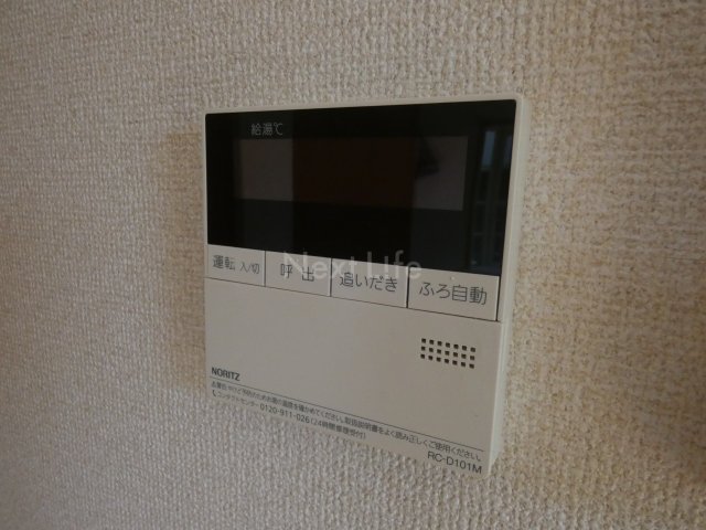 その他設備　イーストヴィラつきみ野