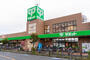 スーパー　サミットストアららテラスHARUMI　FLAG店（スーパー）まで765m