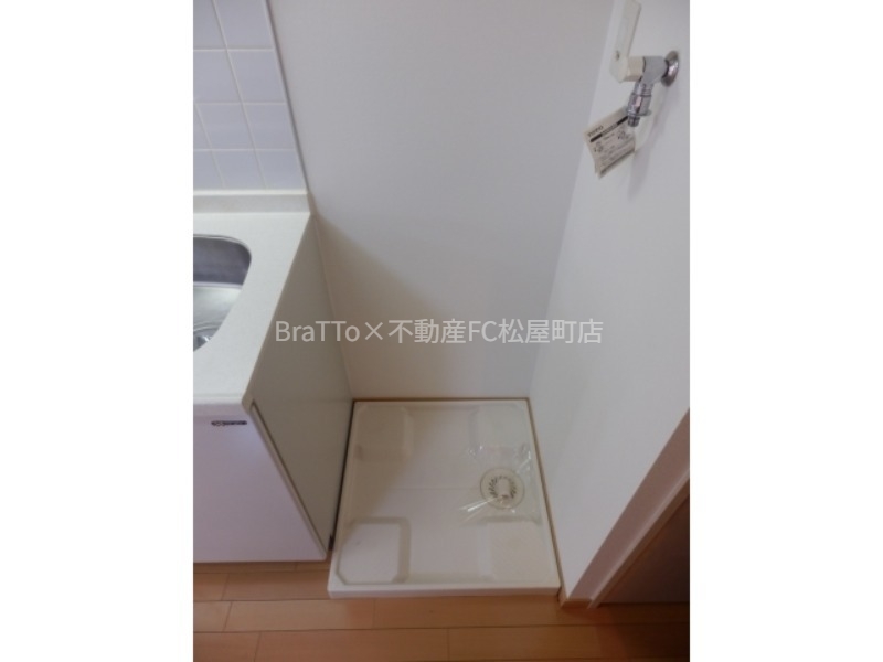 その他設備　室内洗濯パン