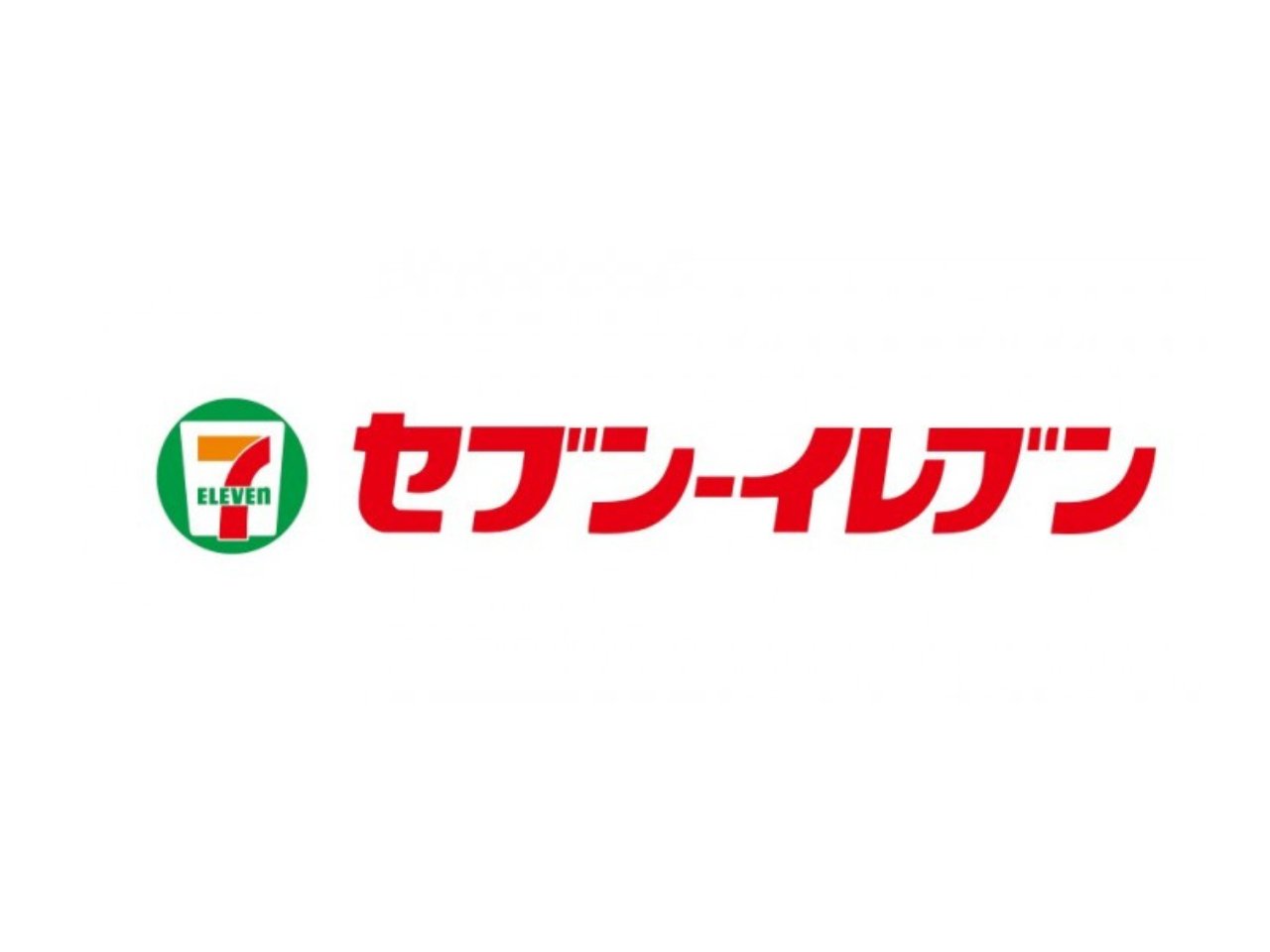 コンビニ　セブン-イレブン 品川西五反田３丁目店（コンビニ）まで100m