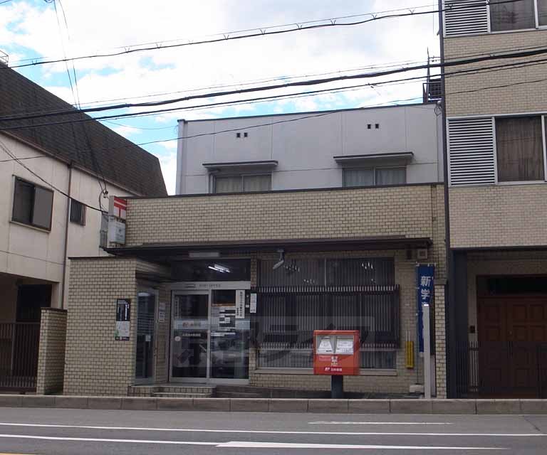 郵便局　京都清水郵便局（郵便局）まで173m