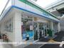 コンビニ　ファミリーマート（コンビニ）まで269m
