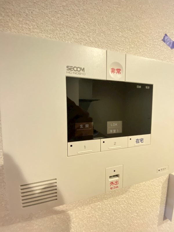 セキュリティ　同物件別室画像