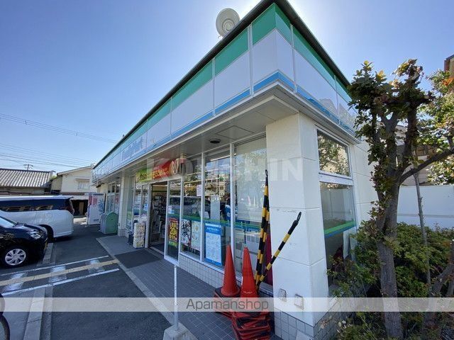 コンビニ　ファミリーマート（コンビニ）まで500m