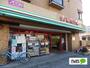 スーパー　まいばすけっと保土ヶ谷橋店（スーパー）まで216m
