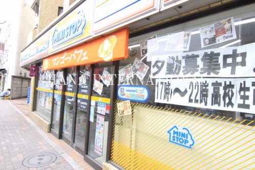コンビニ　ミニストップ堀切菖蒲園店（コンビニ）まで640m