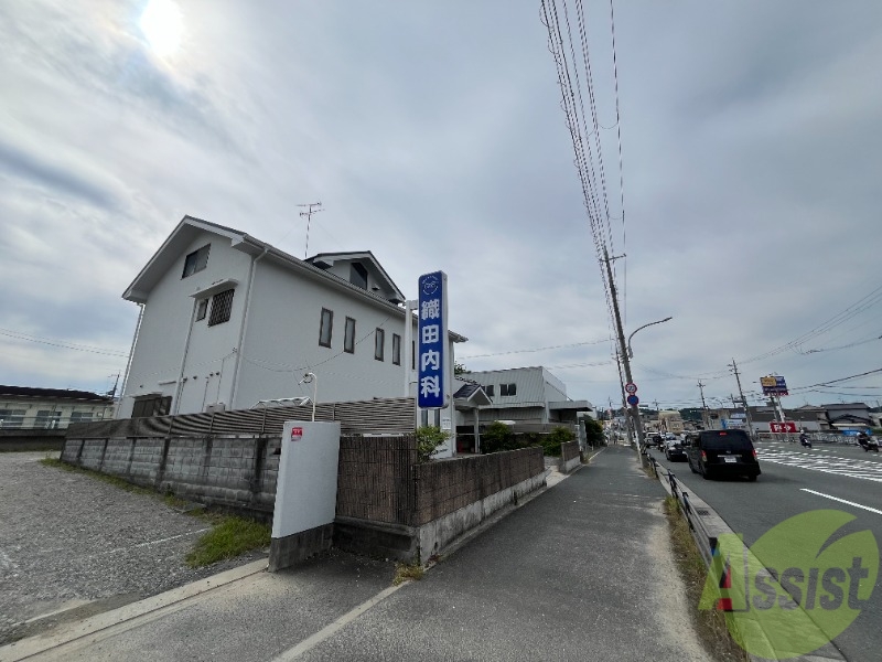 病院　織田病院（病院）まで925m