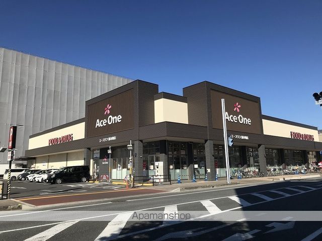 スーパー　エースワン　新本町店（スーパー）まで831m