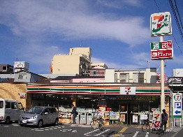コンビニ　セブンイレブン 大阪加美南3丁目店（コンビニ）まで263m