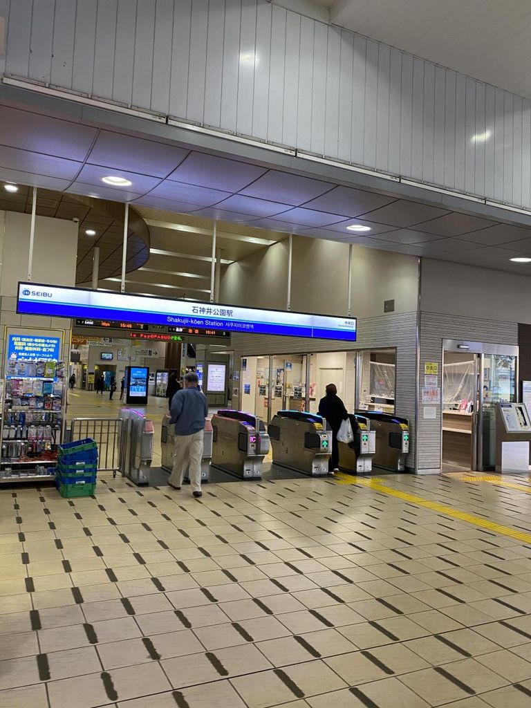 その他　石神井公園駅(西武 池袋線)（その他）まで1270m