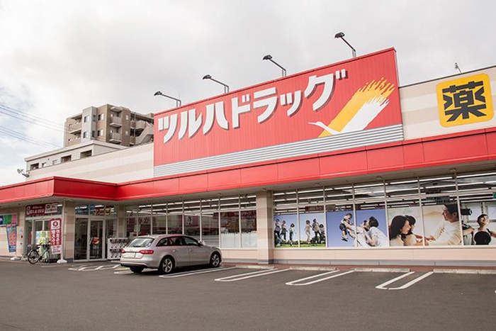 ドラックストア　ツルハドラッグ仙台新田店（ドラッグストア）まで600m