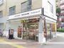 その他　キッチンオリジン三鷹北口店（その他）まで308m