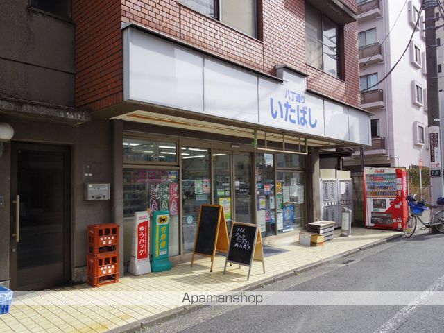 コンビニ　八丁通りいたばし（コンビニ）まで444m