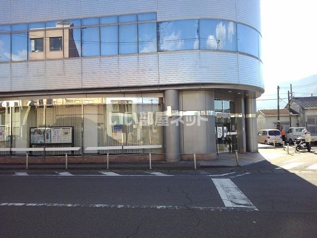 銀行　紀陽銀行　名手支店（銀行）まで273m