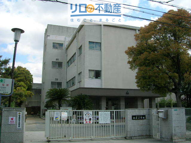 小学校　伊丹市立笹原小学校（小学校）まで962m