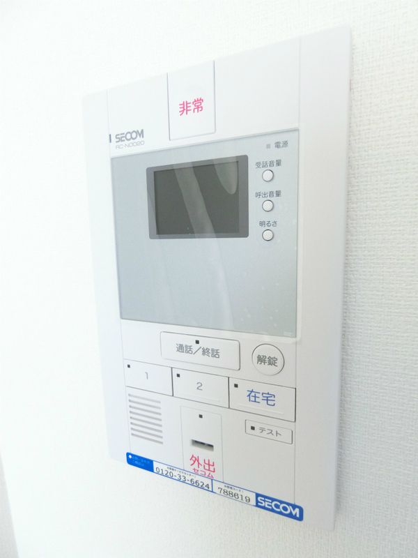 セキュリティ