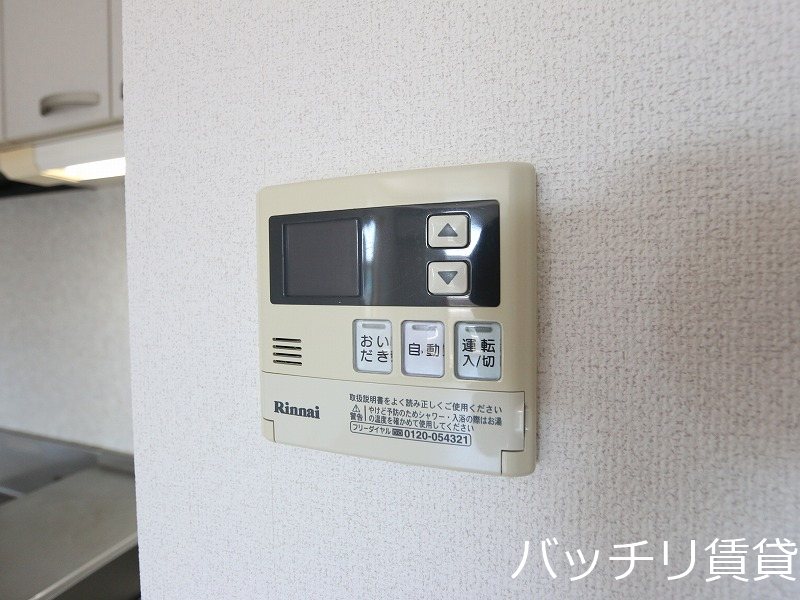 その他設備　同シリーズの別号室の画像。現況優先
