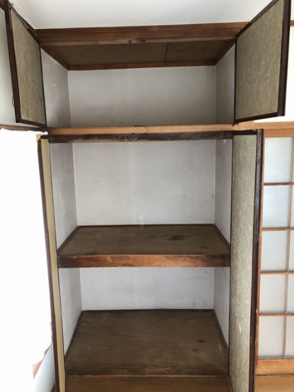 収納