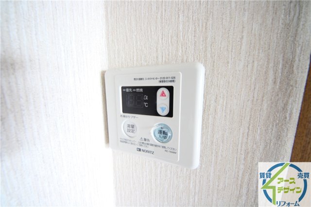 その他設備　※類似部屋