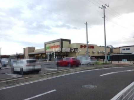 スーパー　ヨークベニマル原町店（スーパー）まで1214m