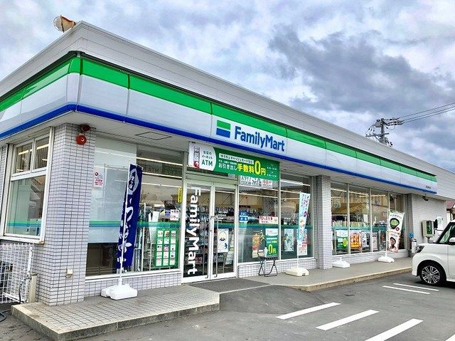 コンビニ　ファミリーマート浜松西神田店（コンビニ）まで230m