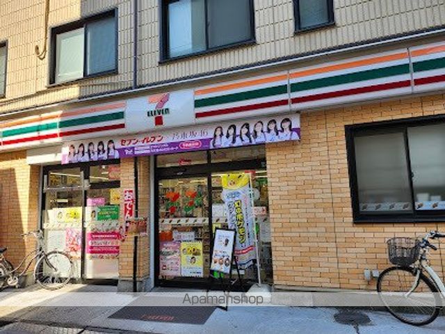 コンビニ　セブン-イレブン 西池袋３丁目店（コンビニ）まで197m
