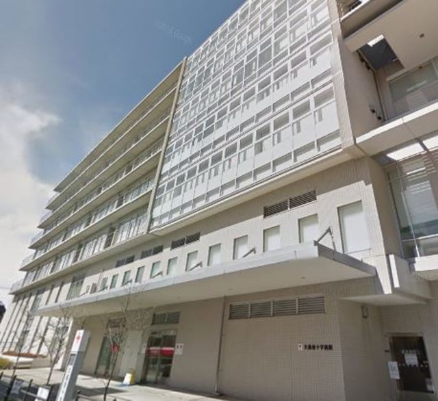 病院　日本赤十字社東京都支部大森赤十字病院（病院）まで562m