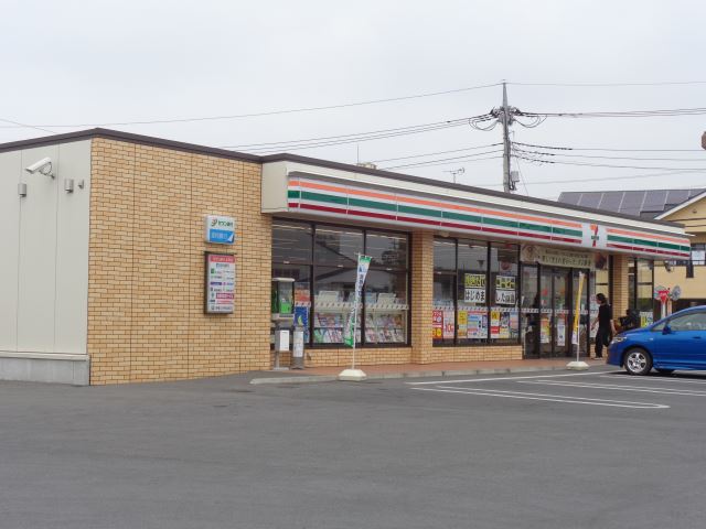 コンビニ　セブンイレブン（コンビニ）まで640m
