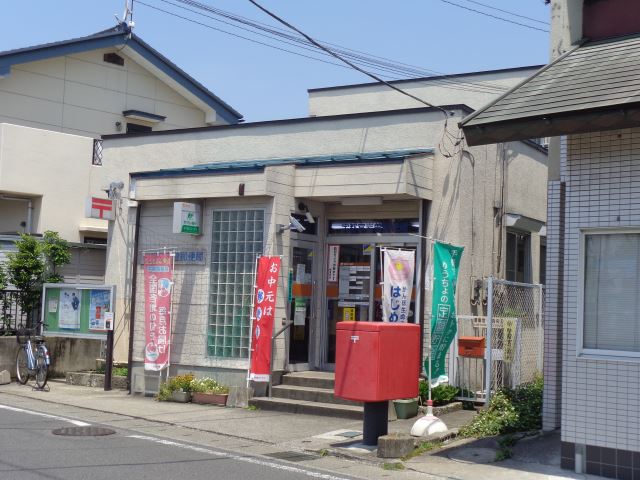 郵便局　宇都宮東町郵便局（郵便局）まで780m
