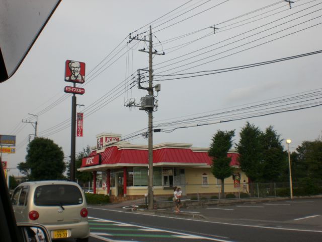 飲食店　ケンタッキー（飲食店）まで480m