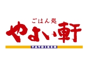 その他　やよい軒 光丘店（その他）まで317m