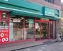スーパー　まいばすけっと 川崎池田店（スーパー）まで696m