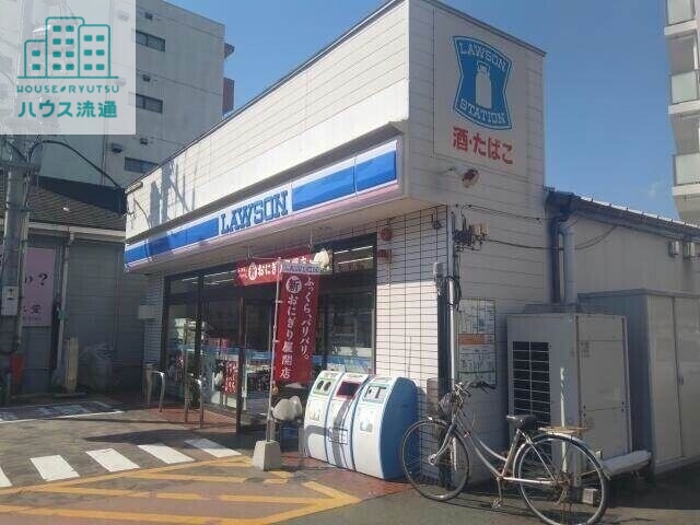 コンビニ　ローソン長崎昭和町店（コンビニ）まで303m