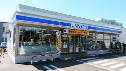 コンビニ　ローソン札幌北28条東店（コンビニ）まで201m