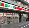 コンビニ　サンクス 西麻布霞町店（コンビニ）まで247m