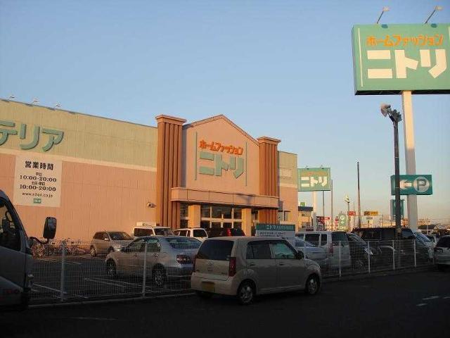その他　ニトリ高崎店（その他）まで926m