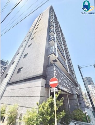 建物外観　くじらのゼロ賃貸は＼仲介手数料0円×初期費用最安×全国対応／