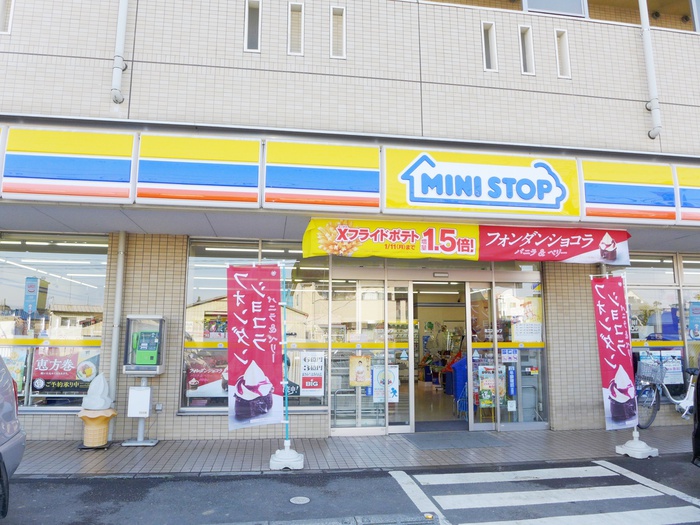コンビニ　ミニストップ（コンビニ）まで300m