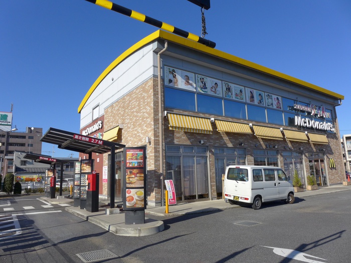 飲食店　マクドナルド（飲食店）まで750m