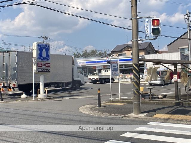 コンビニ　ローソン（コンビニ）まで4432m