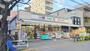 ドラックストア　ドラッグセイムス東日暮里店（ドラッグストア）まで497m