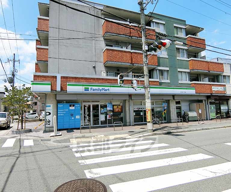 コンビニ　ファミリーマート　中久世一丁目店（コンビニ）まで240m