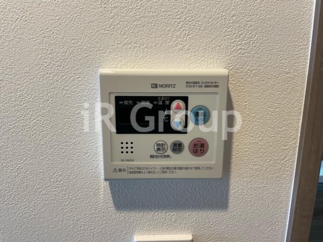 その他設備　浴室乾燥機